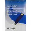 Тест-полоски для глюкометра Longevita (Лонгевита) 25 шт